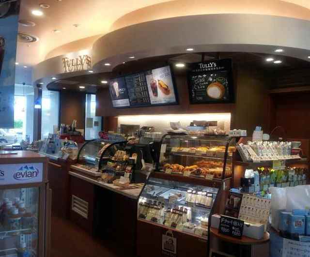 HaLeLea 【その他】タリーズコーヒー川口市立医療センター店まで625ｍ