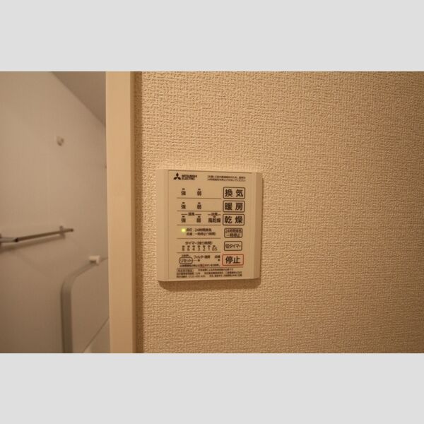 グラナーデ千住緑町102号室 浴室暖房乾燥機リモコン