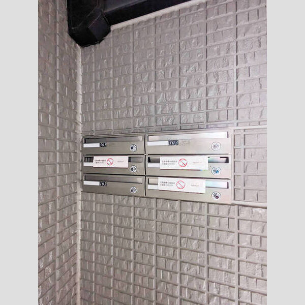 アネシス102号室 集合ポスト