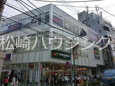 ネオマイム哲学堂公園 マルエツ新井薬師前店