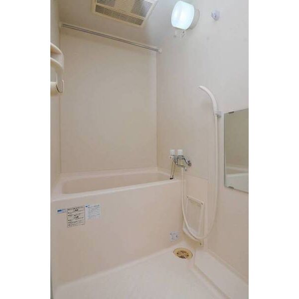 メゾン・ド・ヴィレ渋谷 お風呂