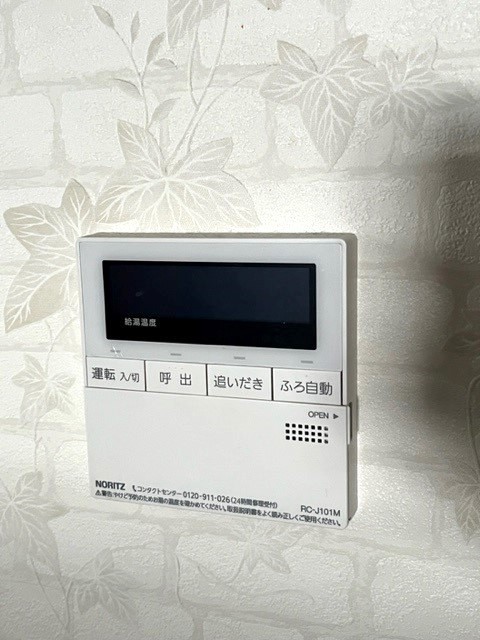 リヴィエール神楽坂 部屋設備