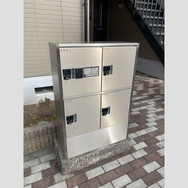 グランシャリオ 周辺