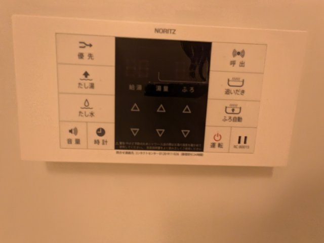 エムジー目黒駅前1005号室 部屋設備