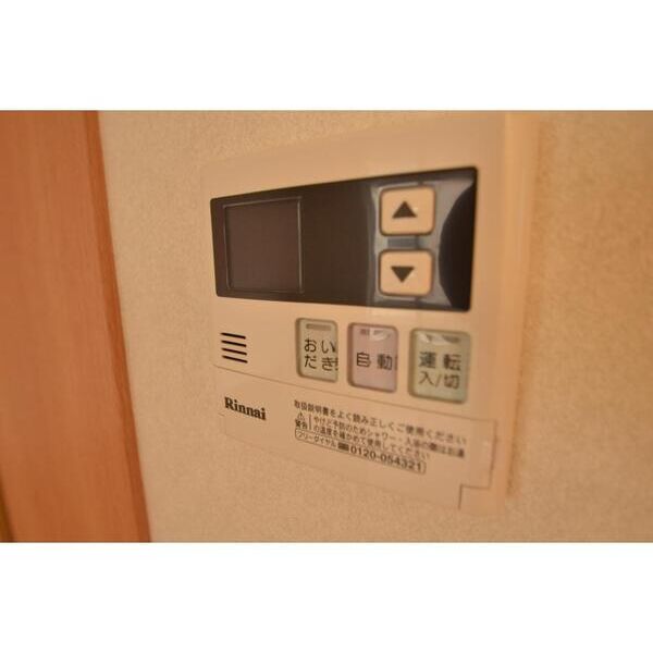 ロータスハウス 部屋設備