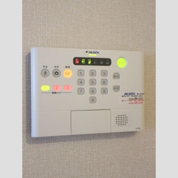 プレジールヤストシ ホームセキュリティ