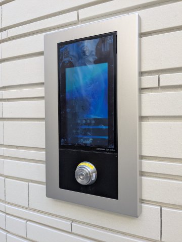 ソラシアレジデンス早稲田0501号室 セキュリティ