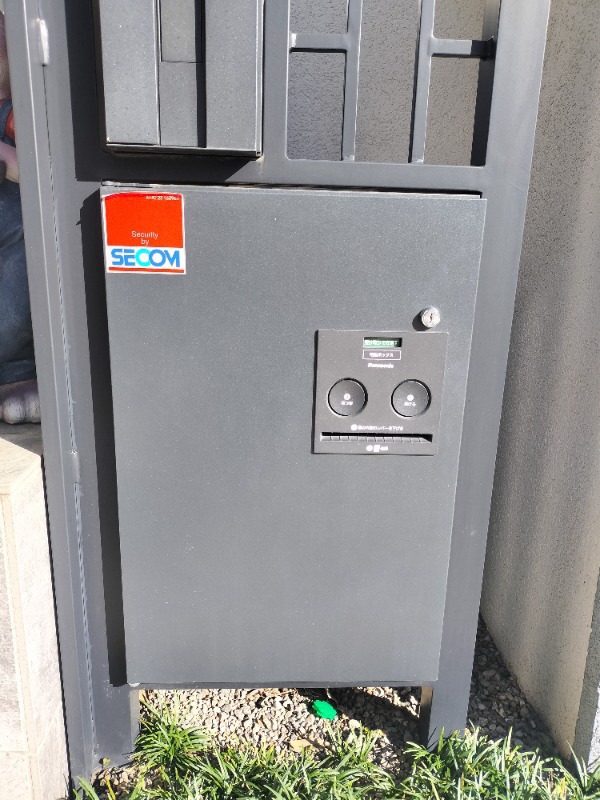 プラウドシーズン光が丘グレイス STAGE8 宅配ボックス