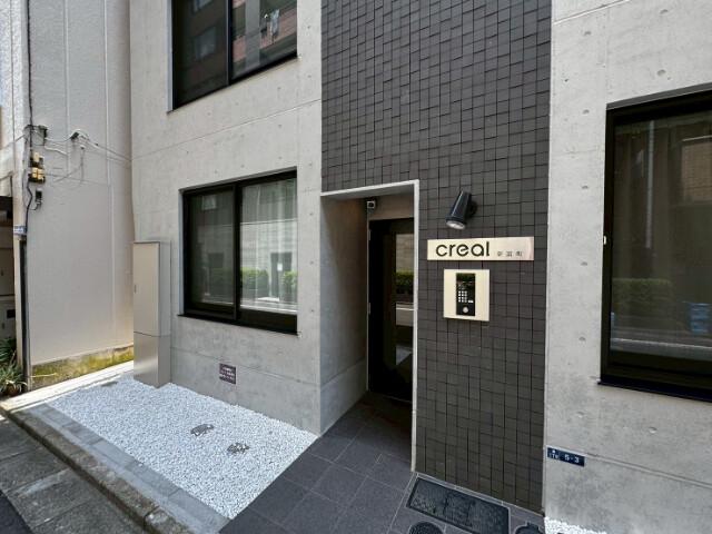 CREAL新富町2階 エントランス