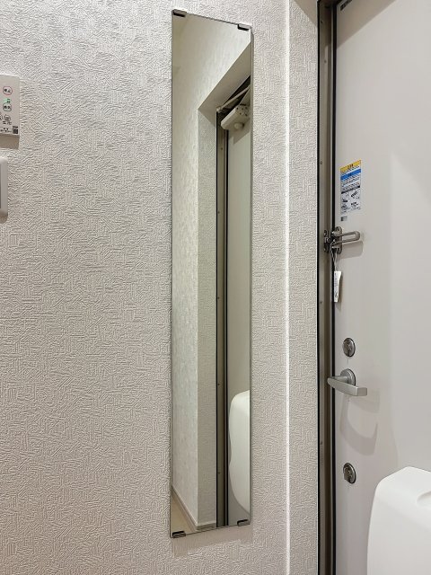 グラン徳丸1階 部屋設備