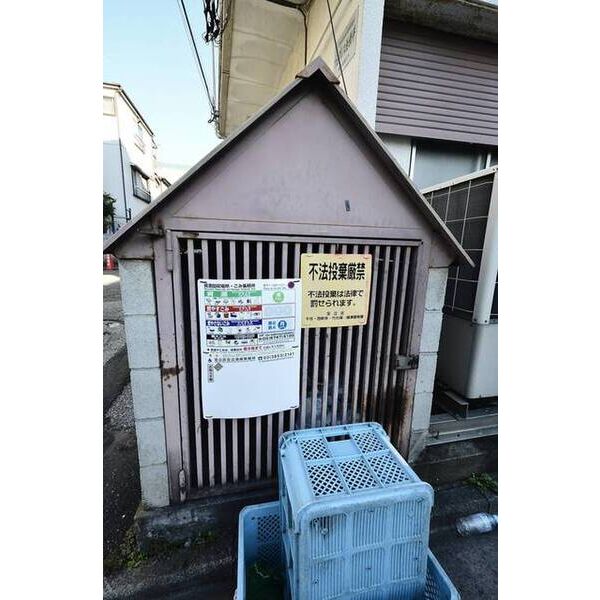 0208号室