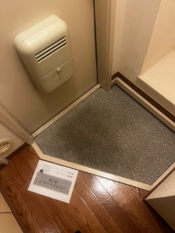 ハイム国立205号室 玄関