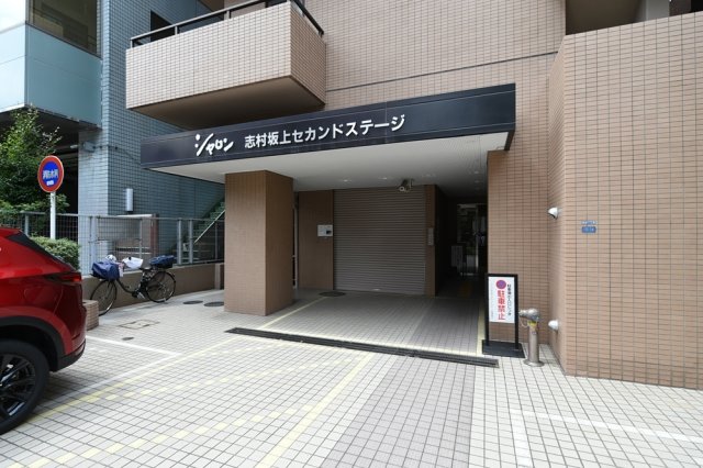 シャロン志村坂上セカンドステージ9階 エントランス