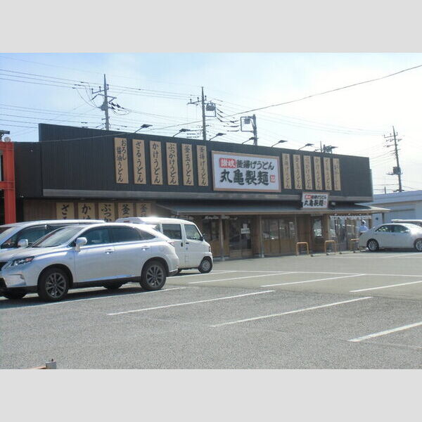 パークタウン302号室 丸亀製千葉みつわ台店(529m)