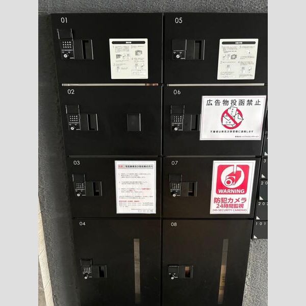 MAXIV　CROS板橋202号室 部屋その他