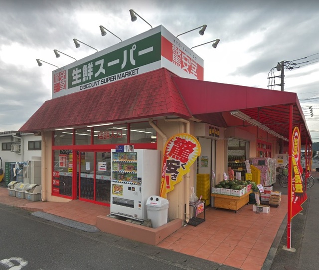 ハイムエバーグリーン 驚安堂