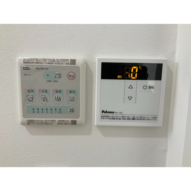 Celeste KOGANE101号室 部屋その他