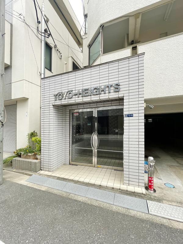 東洋ハイツ エントランス