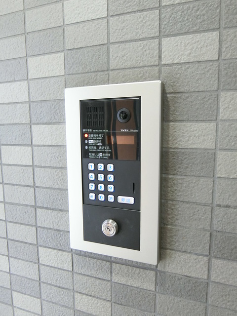 ベルドミール高幡0501号室 セキュリティ