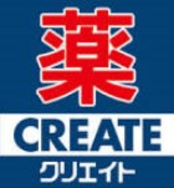 ＰＩＮＥＳ平和台0203号室 【ドラッグストア】クリエイトエス・ディー練馬平和台店まで363ｍ