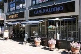 セレステ・仙川 カルディコーヒーファーム仙川店