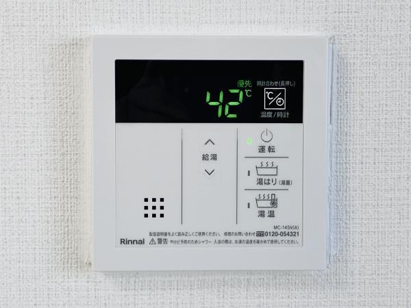 ツインアベニューＡ3階 部屋設備