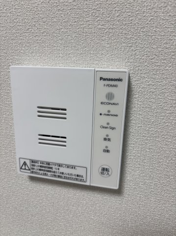 エントピア神明の杜Ｍｕｓａｓｈｉｋｏｓｕｇｉ 部屋設備