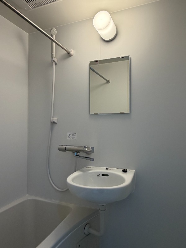 マーレ練馬高野台2階 お風呂