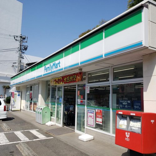 鎌倉市大船6丁目戸建 【コンビニエンスストア】ファミリーマート 大船谷之前店まで308ｍ