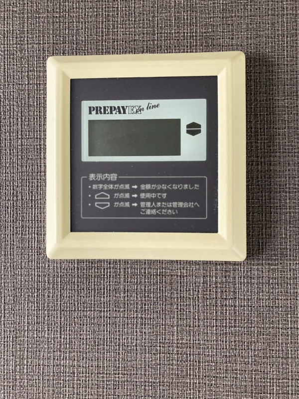 ウィンベルソロ西川口第108階 給湯設備