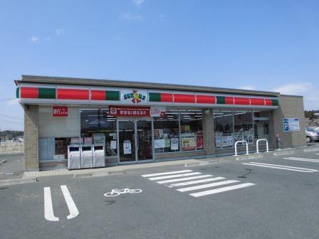 レオパレスＧＯＬＤ　ＬＥＯ　Ⅱ205号室 部屋その他