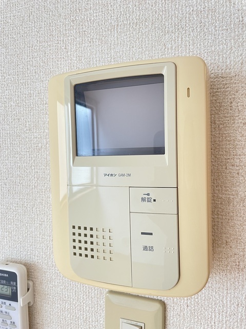 デュオコート0202号室 セキュリティ