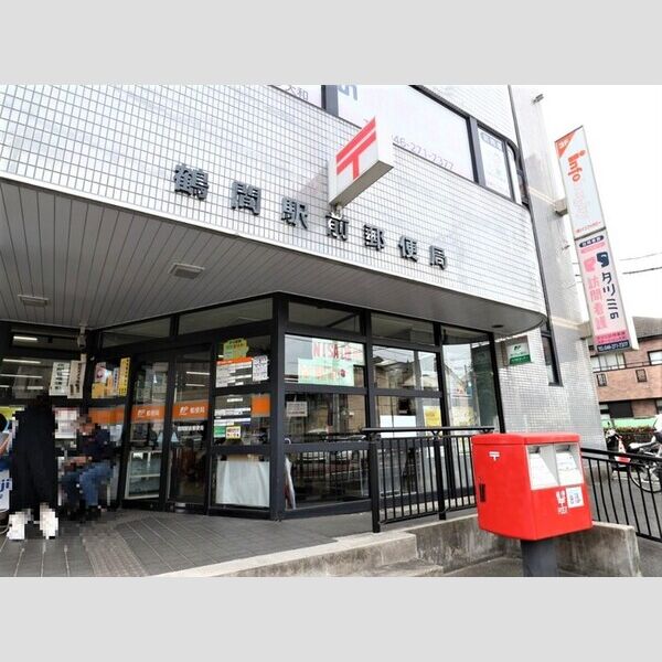 コンフォール西鶴間4丁目101号室 鶴間駅前郵便局　徒歩6分(414m)