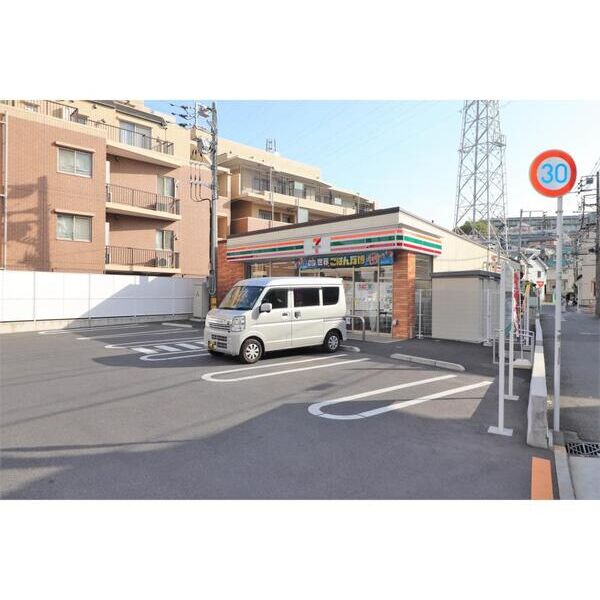 メゾン東陽日吉 周辺