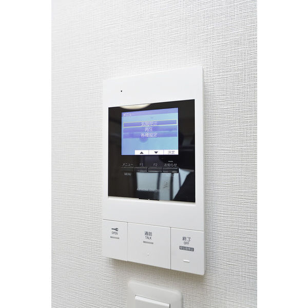 クリオ　ラモード学芸大学Ⅱ0305号室 部屋その他