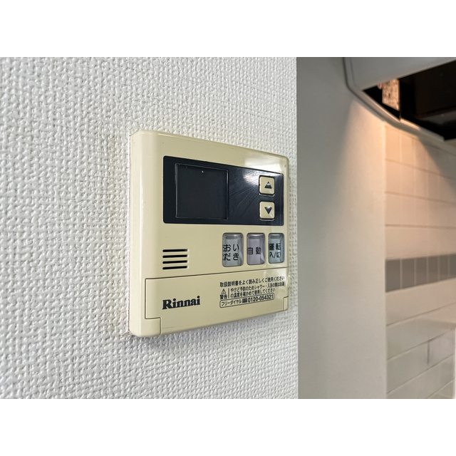 ストークマンション2階 内観