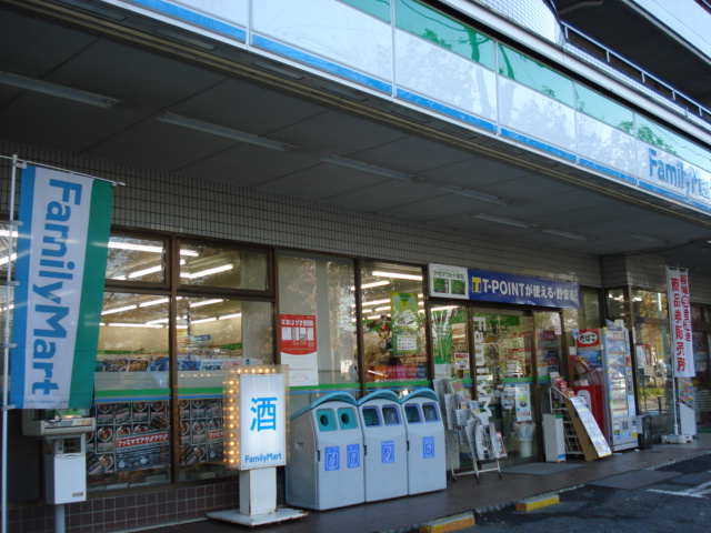 メルヴェイユ ファミリーマート京王稲城駅前店まで578ｍ