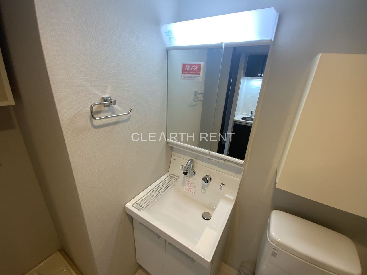 コンシェリアＲ 横濱桜木町8階 同タイプ別住戸写真となります。現況と異なる場合がございます。