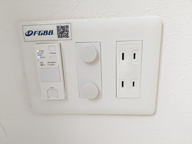 ザハウス祐天寺0203号室 部屋設備