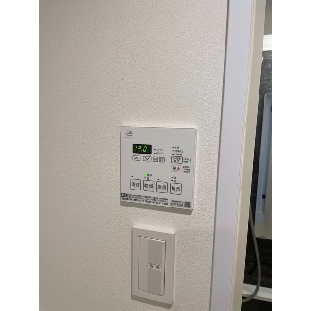 インプルーブ新川崎0504号室 部屋その他