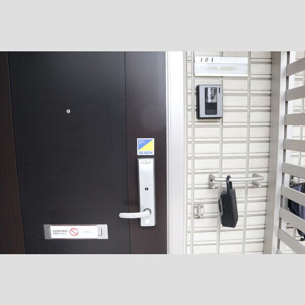 メゾン シャトル101号室 シャーロックキー