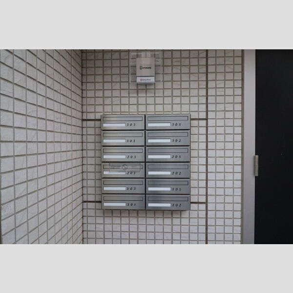 グランディオーソ101号室 集合ポスト