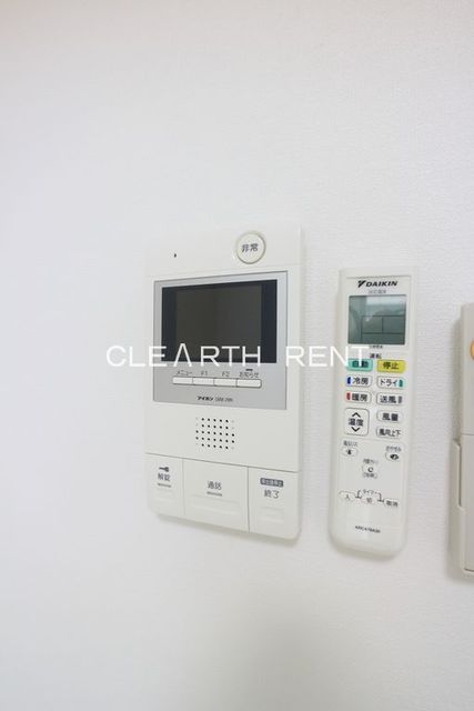 スカイコートパレス新大塚 ☆弊社管理物件・複数沿線を使いこなす快適な都会暮らし☆