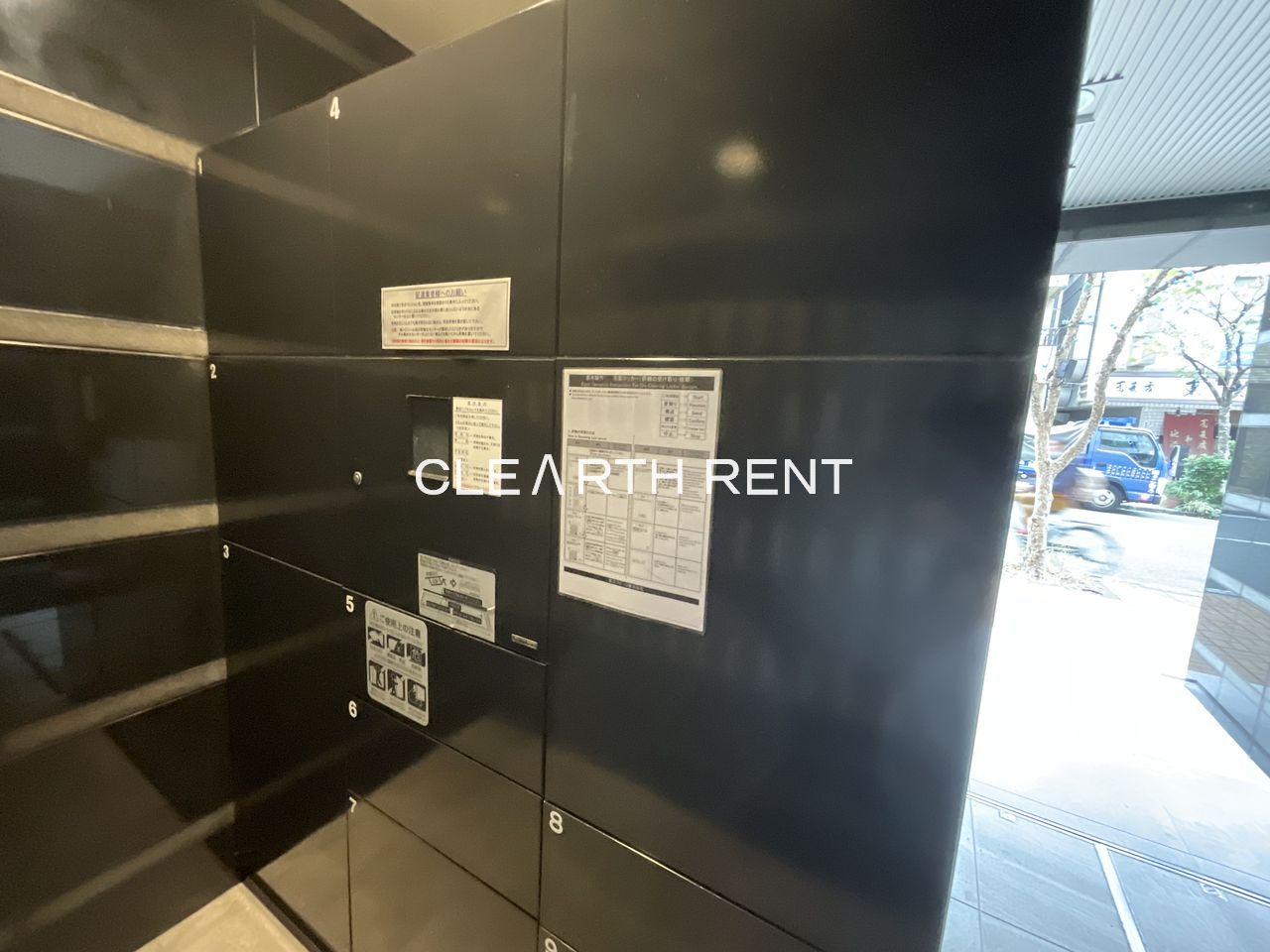 コンシェリアＲ 横濱桜木町9階 便利な宅配ボックス設置