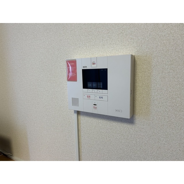 ベガⅠ202号室 部屋その他