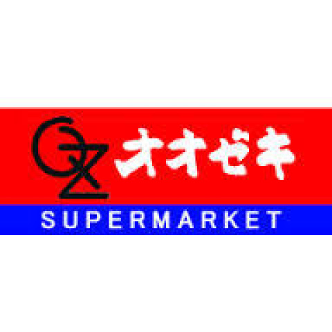 スカイコート戸越銀座609号室 スーパーオオゼキ戸越銀座店(スーパー)まで280m