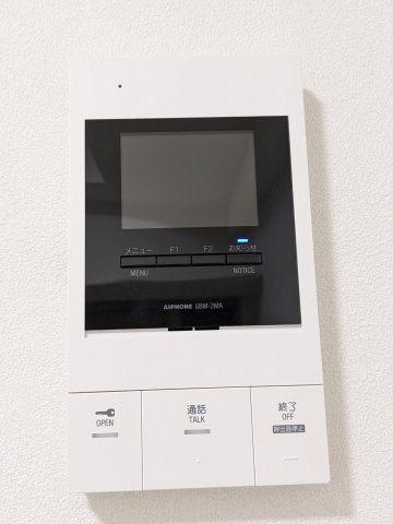 ジェイアール稲毛駅前レジデンス0206号室 セキュリティ