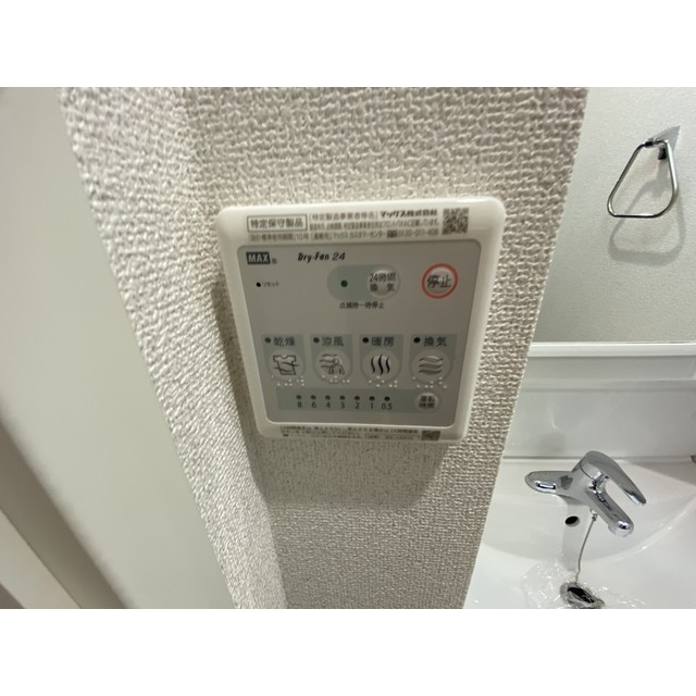 リポス瀬谷A棟101号室 部屋その他