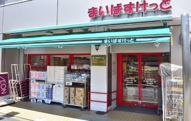 Tre　Court　Kitasenju（トレコート北千住）2階 まいばすけっと千住中居町店