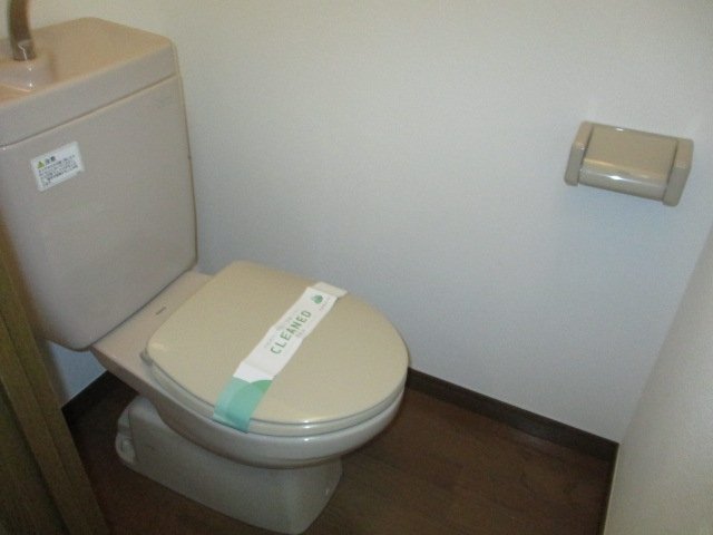 ルーブル文京音羽7階 トイレ